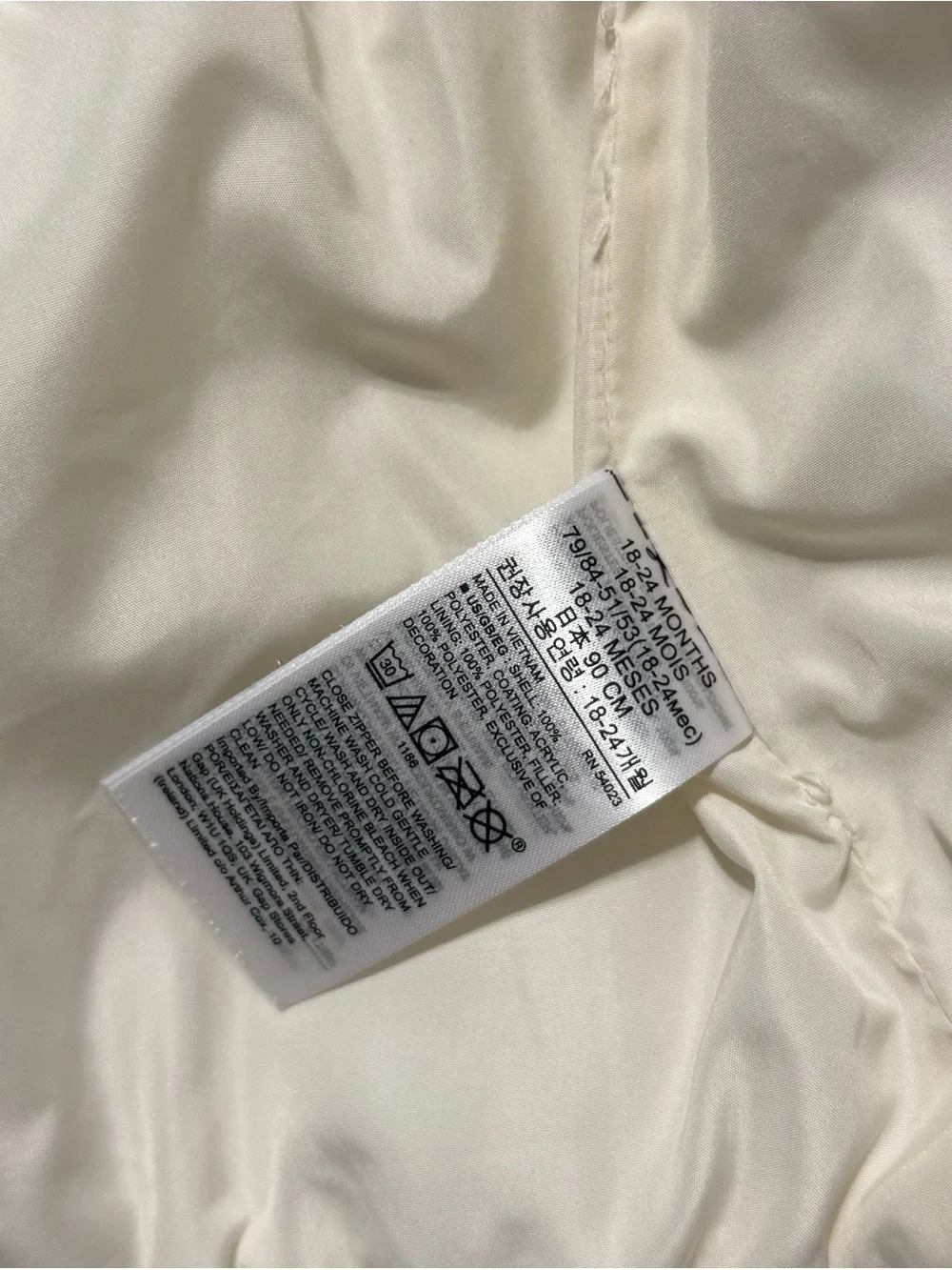GAP Baby Girl Cream Iridescent Shimmery Unicorn Puff Vest Winter 18-24 Months
